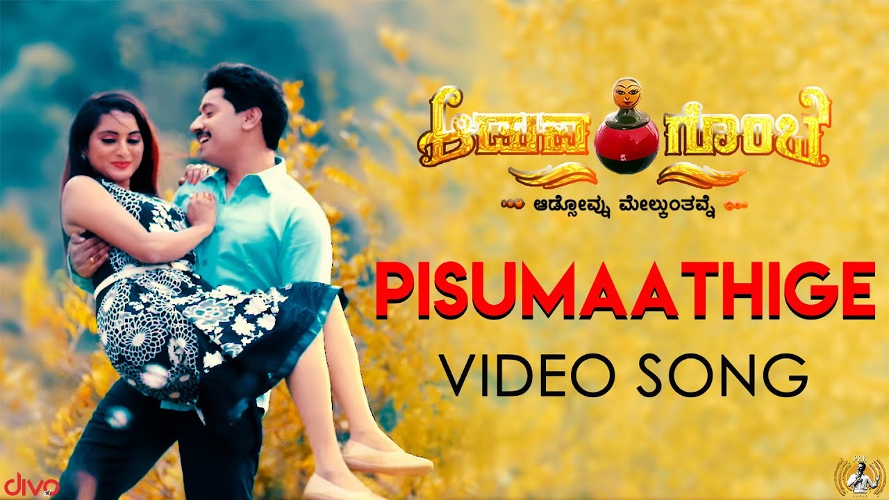 Pisumaathige Thusu Lyrics  | Aduva Gombe | Anant Nag | Manasa Holla | Hemanth Kumar