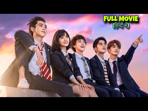Four Boys Fight for One Poor Girl Korean Drama Explained in Hindi | Romantic Love Story