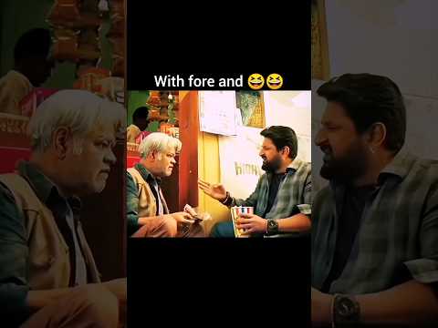 Suno Bee 😂 The Funniest Video of 2024! #Viral2024 #ComedyBuzz