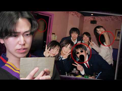 異変だらけの心霊写真を見るアルバイトがヤバすぎた...