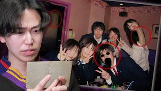 異変だらけの心霊写真を見るアルバイトがヤバすぎた...