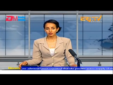 News in English for April 9, 2023 - ERi-TV, Eritrea