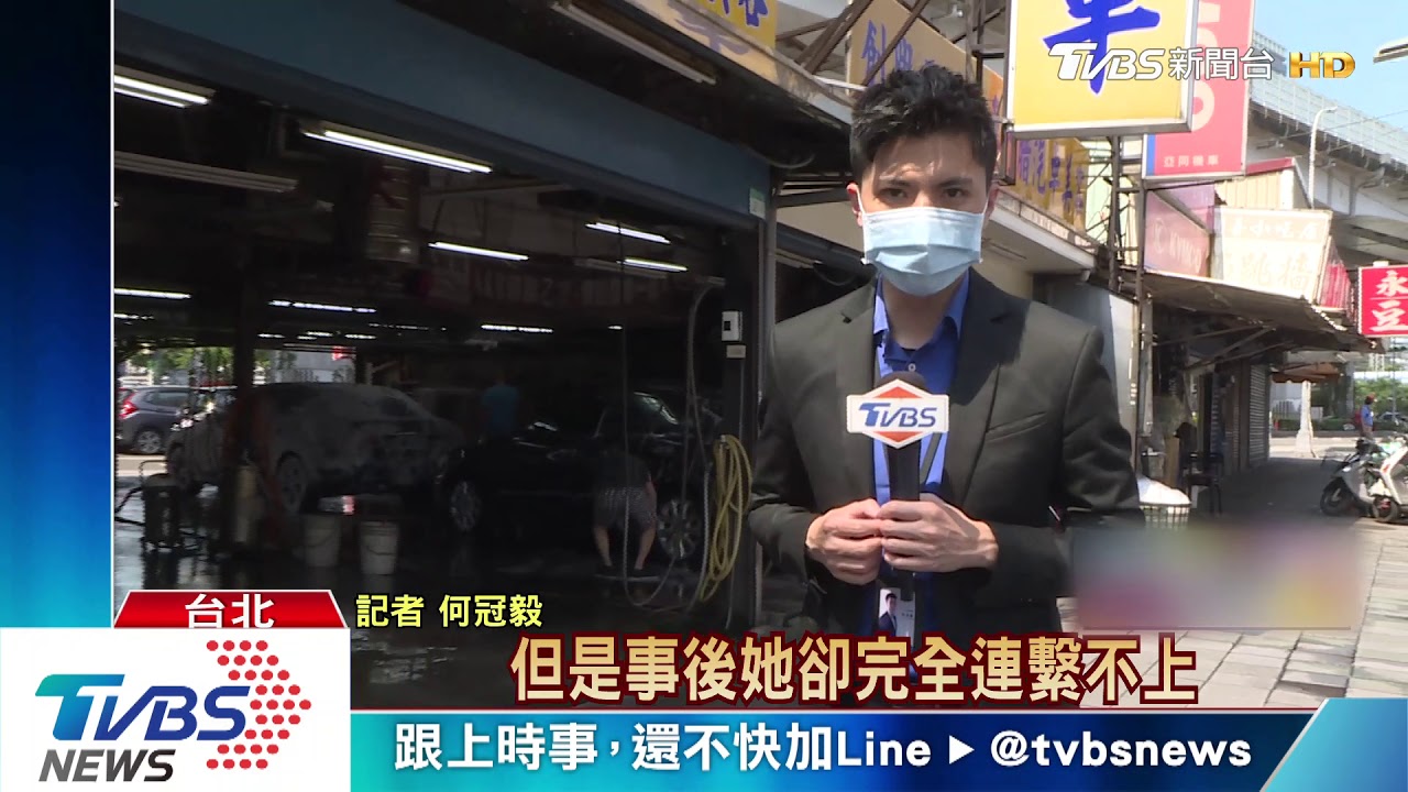 醉吐計程車！運將花3千清洗　控女乘客賴帳