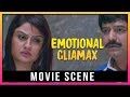 Palakkattu Madhavan Emotional Cliamax Scenes Vivek Sonia Agarwal