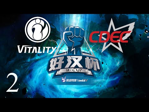 iG.Vitality vs CDEC | Game 2 | H-Cup | GoDz & MRP