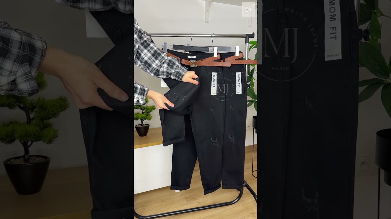 Чорні Mom Fit з потертістю