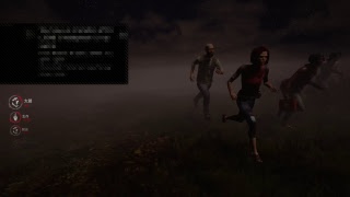 PS4 初心者DBD  6日目