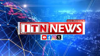 Hathweni Peya – 2026-07-089