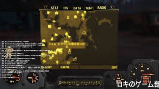 【PS4版】ドラマに触発されて初見プレイ キャップ 9【グロ注意】