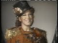 Opening To Big Business 1990 VHS