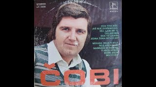 Vladimir Savčić Čobi – Boom Boom *1974* /// *vinyl* /ALBUM - B5/