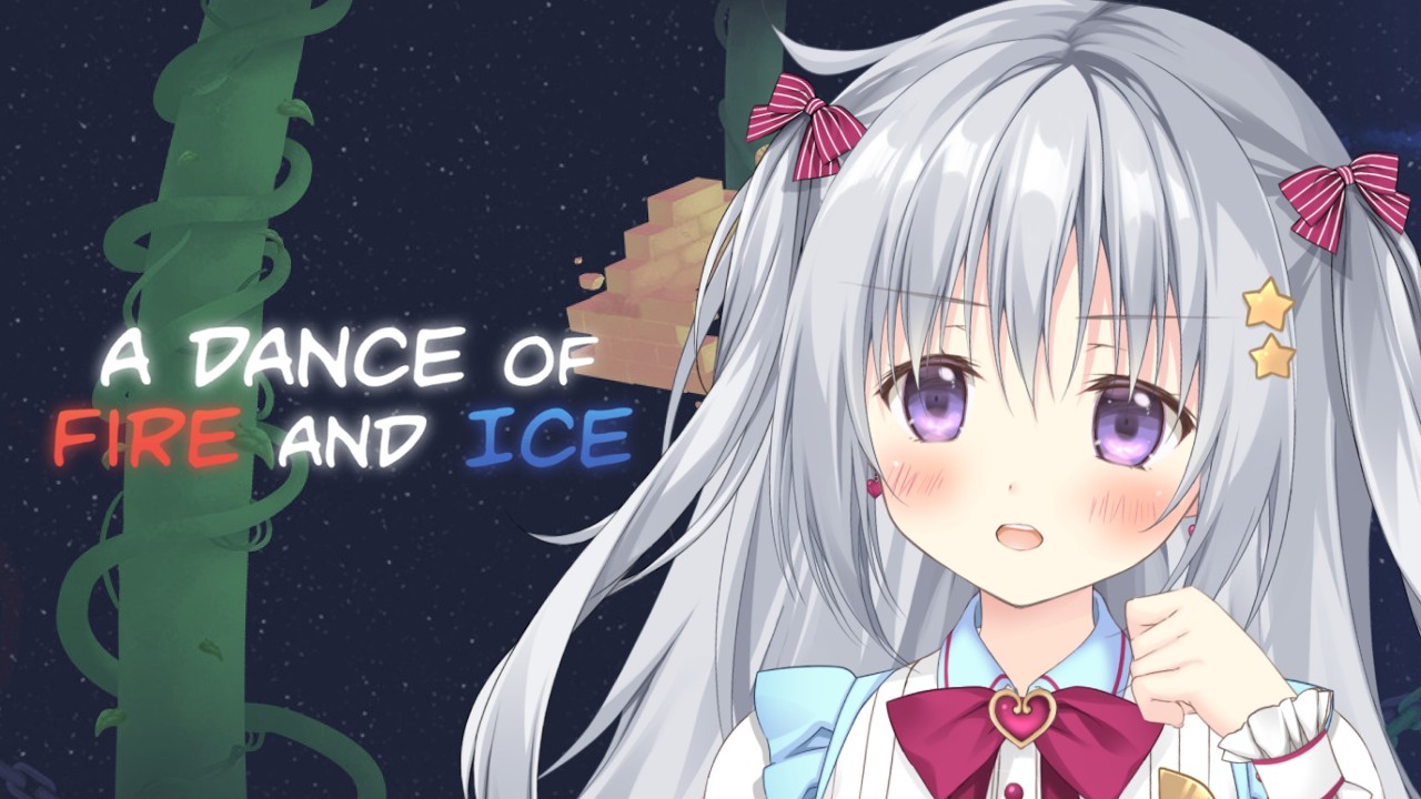 【A Dance of Fire and Ice】アドファイ実況！寝起きでもリズム感はあるのか！？！？【#パレプロ #香鳴ハノン】
