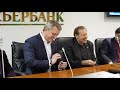 Проектная школа Сбербанка и ЯрГУ