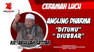 Download lagu PENGAJIAN OLEH KH. ABDULLAH SATTAR 11 AGUSTUS 2019 mp3