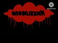 NoedolekciN Screaming Logo 666
