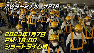 [問卦] 台灣航勤沒人日本為何工地一堆人？