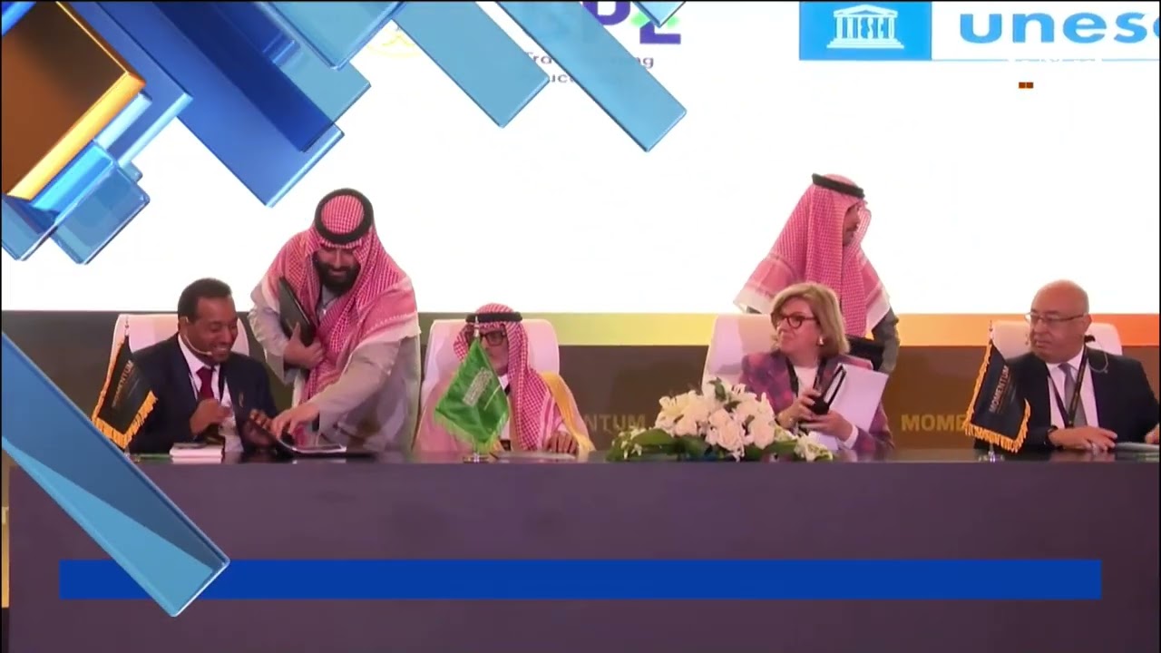 أهم الأخبار