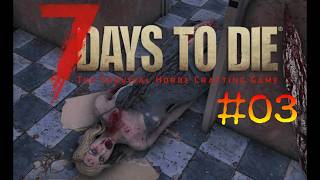 #03【7days to die】異世界転生したら私がウォーキングデッドだった件【PS5】