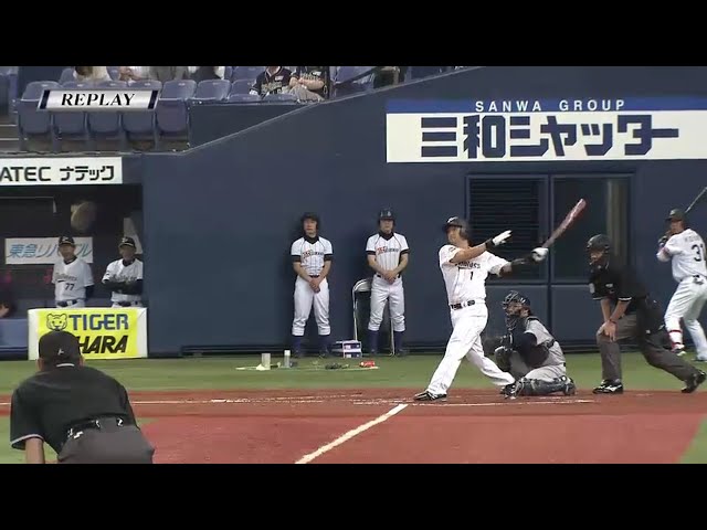 【2回裏】文句なしの完璧アーチ!! バファローズ・中島 先制2ラン!! 2016/6/8 Bs-D