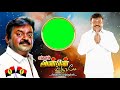 Vijay Kanth Birthday Greenscreen Hd Video For Kinmaster
