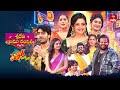 Sridevi Drama Company Full Episode 28th December 2025 Indraja Rashmi ETV