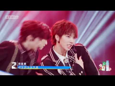 《青春有你3》初评级舞台纯享——《Follow Me》Youth With You3 Initial Rating Stage “FOLLOW ME”