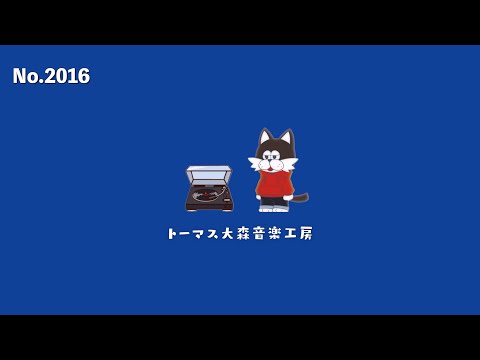 フリーBGM【星空/おしゃれ/カフェ/チル/リラックス/Vlog music/Lofi Hiphop】NCM/NCS