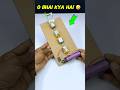 Science Project For Class 8th Students Working Model Easy Science Exhibition Projects Class