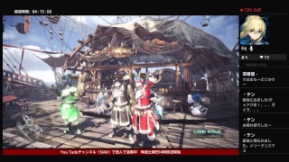 《SIAK》歴戦マムタロト！《MHW》視聴者参加型