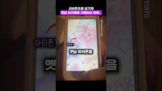 Video thumbnail image