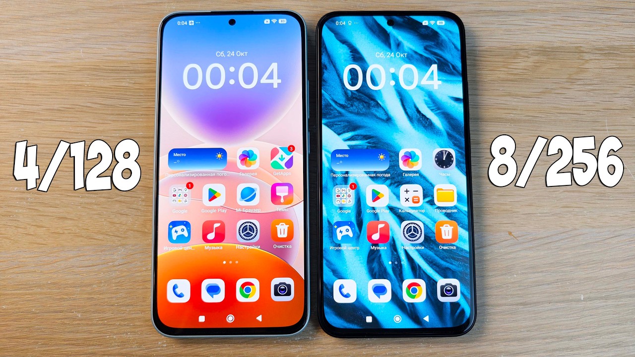 REDMI NOTE 17 4/128GB VS REDMI NOTE 17 8/256GB - КТО БЫСТРЕЕ? МИНИМАЛКА VS МАКСИМАЛКА!