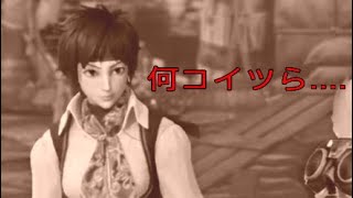 ［MHWIB］　実況プレイ 28