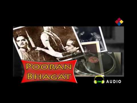 राधे रानी दे दारो ना बंसरी मोरी रे — वीडियो थंबनेल