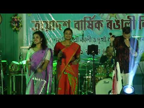 jhumoor by Zubeen garg