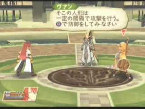 Tales of the Abyss - Beginning (Part 3 of 5)