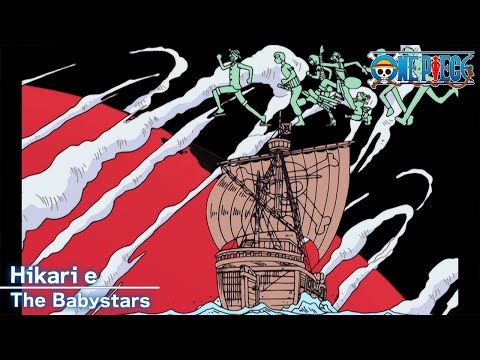 Opening Theme | Hikari e | The Babystars