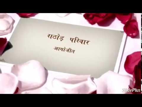 Majera Sammelan Memories