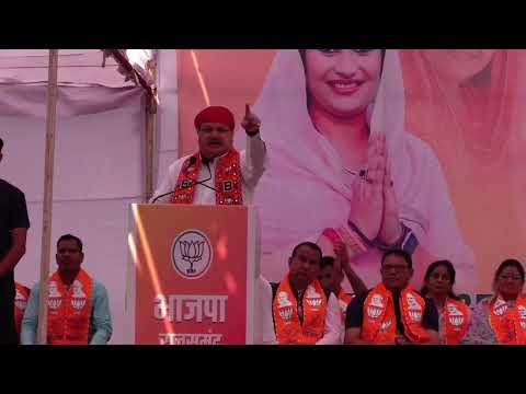 Glimpses of BJP National President Shri J. P. Nadda Ji's Grand Public Rally in Rajsamand