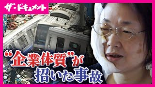 Attach YouTube