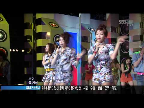 [HD] [LIVE] 110703 SBS Inkigayo @ T-ara - Roly Poly