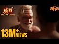 Puli The 19th Century Snippet Siju Wilson Kayadu Lohar Deepti Sati AhavideoIN