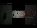 Cheya Ko Bota Ma Muna Palaya Jhai Song Slowed And Reverb Video Viral Slowed Reverb Reels