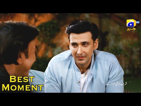 Mujhay Qabool Nahin Episode 07 | 𝗕𝗲𝘀𝘁 𝗠𝗼𝗺𝗲𝗻𝘁 𝟬𝟮 | Ahsan Khan - Madiha Imam - Sami Khan | Har Pal Geo