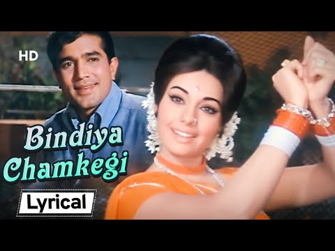 Bindiya Chamkegi Chudi With Lyrics | Do Raaste | Rajesh Khanna | Mumtaz