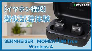 動画のサムネイル