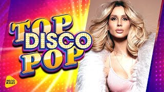 Loboda - Love to Hate You - Top Disco Pop 2017