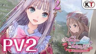 Lulua no Atorie ~ Arland no Renkinjutsushi 4 ~ (Premium Box) [Limited Edition] video 2