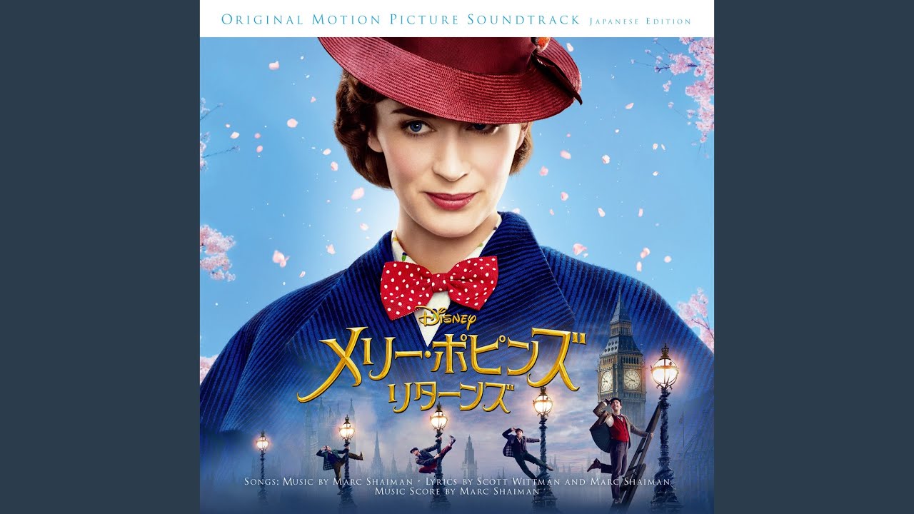 The Place Where Lost Things Go (Japanese Version)