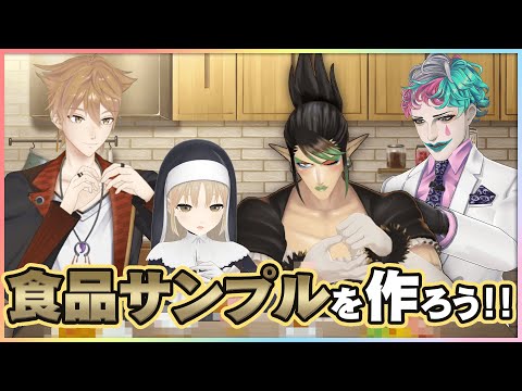 #ˤ󤸤Ϥ۲Ƶ٤ߤ˼ͳ🌻ʥץġڤˤ /硼ϰ/Ȫ㥤/쥢