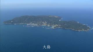 「神宿る島」宗像・沖ノ島と関連遺産群